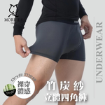 MR753C, , large