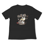 JZ TEE 貓咪-大反派 印花短袖T恤, , large