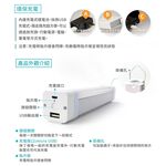 USB充電雙磁鐵工作手電筒(L2) 強力磁鐵 附贈掛繩 可手持、吊掛, , large