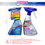 Lion Bathtub Cleaner 500ml, , large