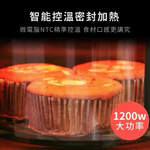 【Leo手機周邊專賣店】G-PLUS積加  樂透鍋智慧玻璃氣炸鍋 / GP-J02  / 米黃色, , large