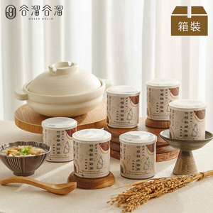  【Guliu Guliu】Bamboo shoot and hericium erinaceus porridge six-pack gift box x2 (300ml*12 cans)