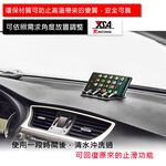YSA 手機防滑墊 手機架, , large