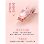 DREAM TREND 凱夢 AD-32 負離子自動捲髮棒 雲朵棒, , large