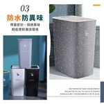 [夢巴黎] 北歐風 按壓垃圾桶 垃圾桶 浴室垃圾桶 廁所垃圾桶 回收桶 小垃圾桶 大垃圾桶 分類垃圾桶 廚房垃圾桶, , large