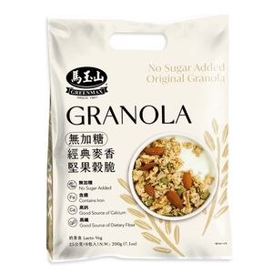 MYS No Sugar Added Original Granola