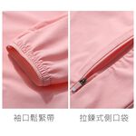 [DZRZVD杜戛地]【62002女款】Ultra Stretch Active強力彈力輕薄外套～抗UV、彈力、防潑水、涼感, , large