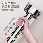 【APEX】304不鏽鋼免打孔伸縮桿 加粗150-220cm, , large