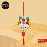 摩達客◉春節開運招財◉可愛小龍鈴鐺流蘇吊飾掛飾, , large