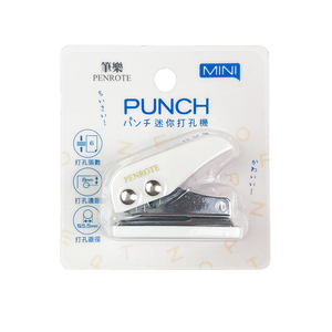 【PENROTE 筆樂】MINI迷你打孔機 白