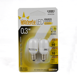 觀自在LED節能燈泡E12-暖白光 2入