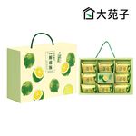 Half-cooked lemon crisp, , large