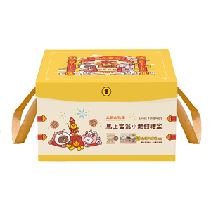 LINEFRIENDS Dawushan Pancake