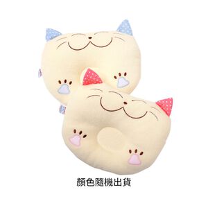 幸福招財貓咪嬰兒枕(顏色隨機出貨)