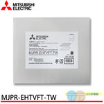 MITSUBISHI PM2.5 Deodorizing Filter MJPR-EHTVFT-TW, , large