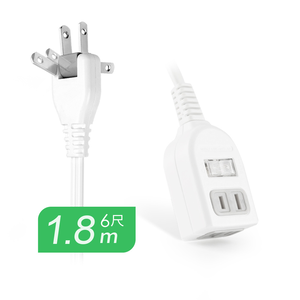 Extension cord