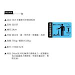 SUCCESS成功【入門款】成功 折疊輕巧休閒滑板車(2色)S0337<僅限宅配>藍, , large