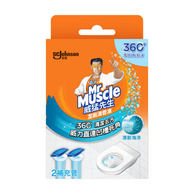 威猛先生潔廁清香凍補充管-清新海洋38gx2