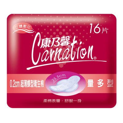 康乃馨量多超薄蝶型-16PCx4
