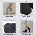 【現貨】MIT台灣製機能抗菌萊卡除臭襪氣墊短襪 P2227, , large