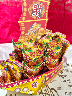 Yuanbao chuan