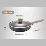Chinese non-stick frying pan 32cm, , large