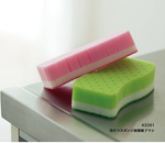 Curved foaming sponge brush, , large