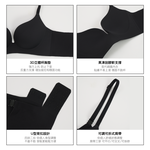【美胸款】24HRS無感集中內衣【經典黑S】內衣, , large
