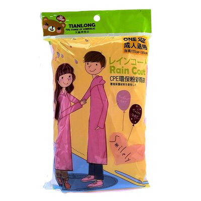 成人CPE環保粉彩雨衣-顏色隨機出貨