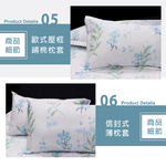 【多利寶寢具】FITNESS_100%純天絲頂級60S雙人七件式床罩組-晨曦, , large