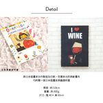 Stylish Unframed Wall Art – Japanese Style with Whimsical Charm "Living That Red Wine Life", , large