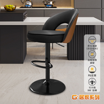 【G+居家】免組裝 舒活護腰加大坐墊高腳椅(氣壓升降椅/高腳椅/吧檯椅/中島椅/酒吧高凳/高椅凳), , large