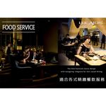 Lucaris Rims 旋耀尼克諾拉杯175ml 水晶杯 無鉛玻璃杯 (Drink eat器皿工坊), , large