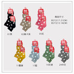 【BVD】圓點1/2童襪<中灰,17-21cm>B572 短襪 襪子, , large