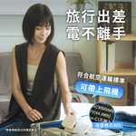 【Timo】Safe 安全防爆電芯多功能磁吸固態行動電源 12000mAh - 丁香紫, , large