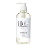 BOTANIST treatment-Moist, , large