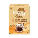 NESCAFE GOLD DRIP YANGUANG 64g, , large