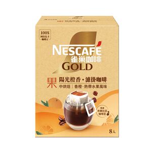 NESCAFE GOLD DRIP YANGUANG 64g