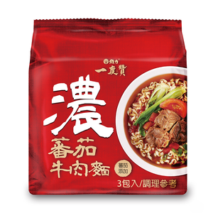 Rich beef and tomato noodle soup