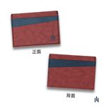 Card Holder, , large