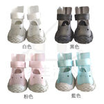 【寵愛生活本舖】寵物果凍色涼鞋 狗涼鞋 小狗鞋, , large