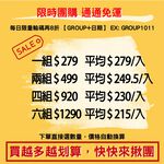 GS MALL 台灣製造 25cc 防狼噴霧辣椒水 隨機色 防狼辣椒水 防狼噴霧器 辣椒水 辣椒防身 辣椒水 辣椒噴霧, , large