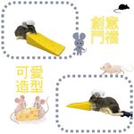 GS MALL 居家新寵 貓造型防撞門擋 起司鼠防夾門擋 造型門擋 防撞門擋 門擋 護角 顏色隨機 防撞條, , large