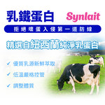 [群星生醫]momochan 全方位葡聚醣, , large