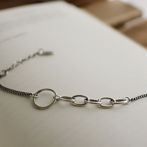 Philosopher sterling silver bracelet
