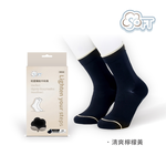 【醫碩科技】SOFT 醫療級 輕壓機能中筒襪 成人款 多色可選, , large