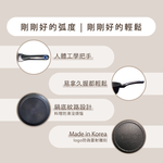 韓國ICUCI 超耐磨superstack不沾寬型深炒鍋28cm, , large