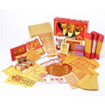 【金發財金紙】賜財運補財庫-五路財神大元寶(金紙-豪華版五路財神系列), , large