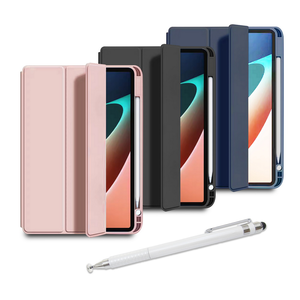 【MD70三折精華款】Xiaomi Pad 小米平板6/6 Pro 11吋平板保護皮套(附精緻觸控筆)