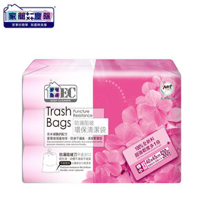 Garbage bag SS